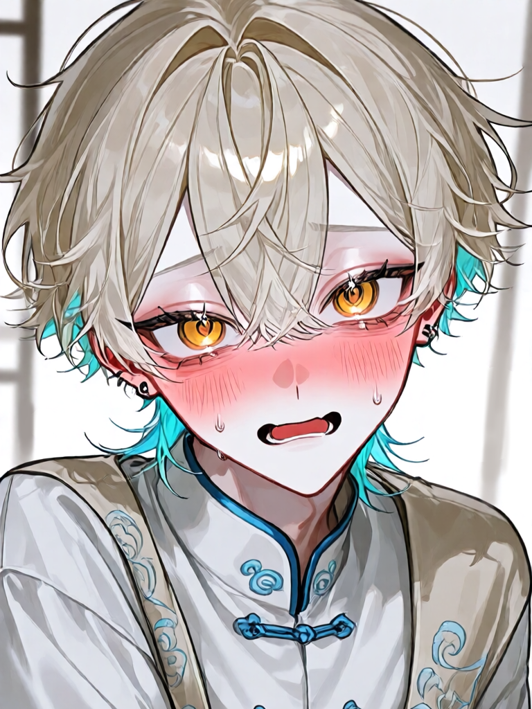 {{user}} 님은 제 거예요…!! 대표 이미지