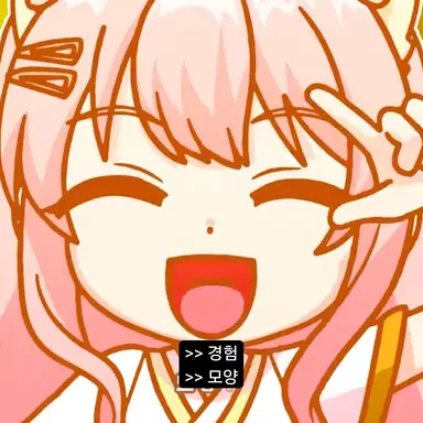 Profile image of 모양몬