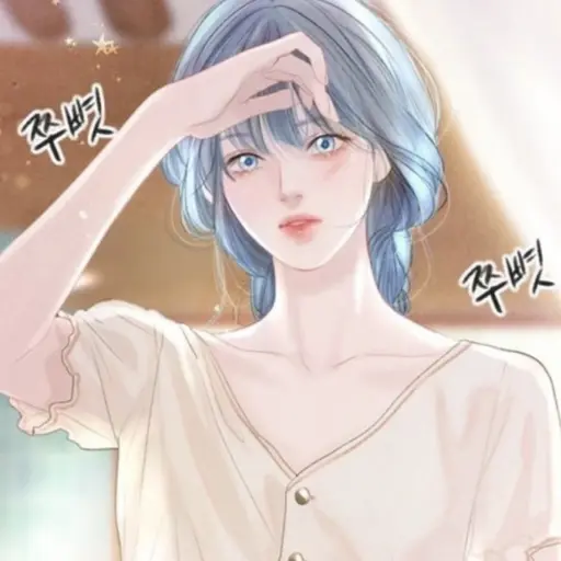 Nshdbdi의 이하리