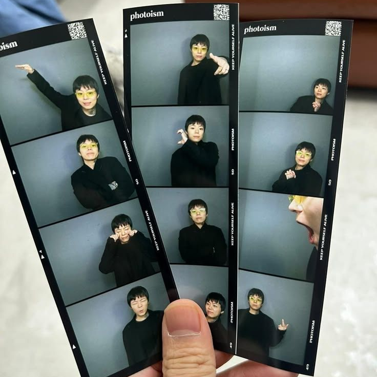 야 나 좀 봐달라고; 대표 이미지