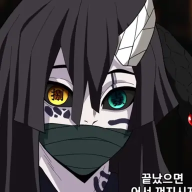 Profile image of 이구로 오바나이