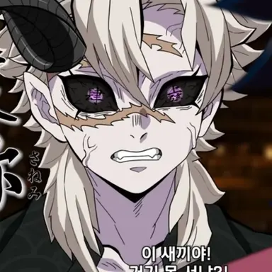 Profile image of 시나즈가와 사네미