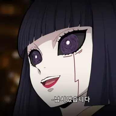 Profile image of 우부야시키 키리야