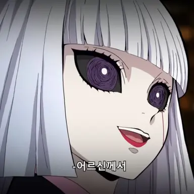 Profile image of 우부야시키 카나타