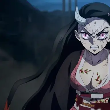 Profile image of 카마도 네즈코