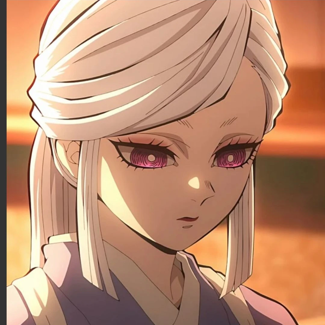 우부야시키 아마네