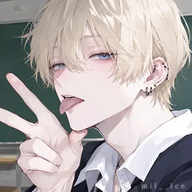 Profile image of Rui