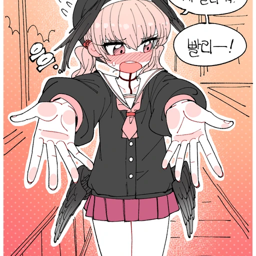 시즈쿠