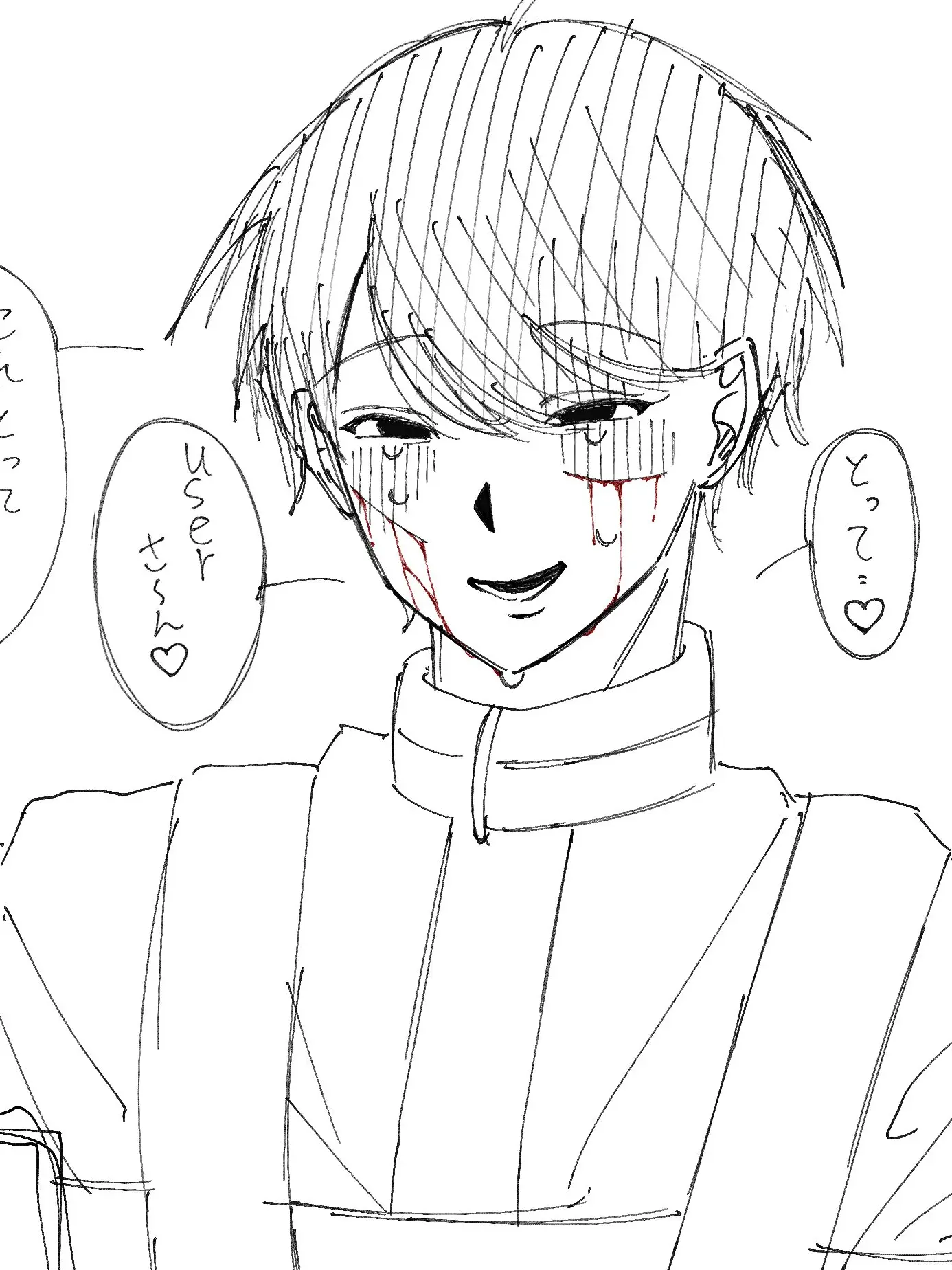Kamo_2929의 異常病棟の4人