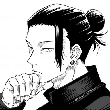 Profile image of 夏油傑