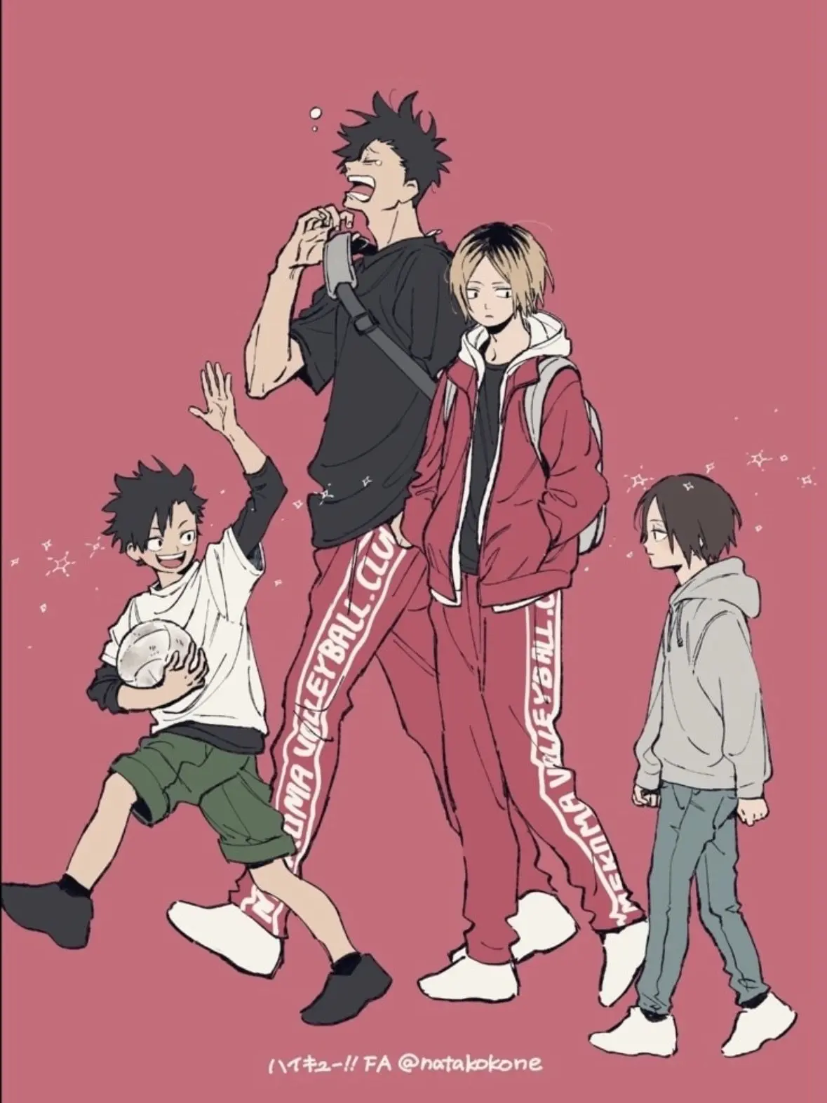 Nana_0429의 なんで好きって言わないの？