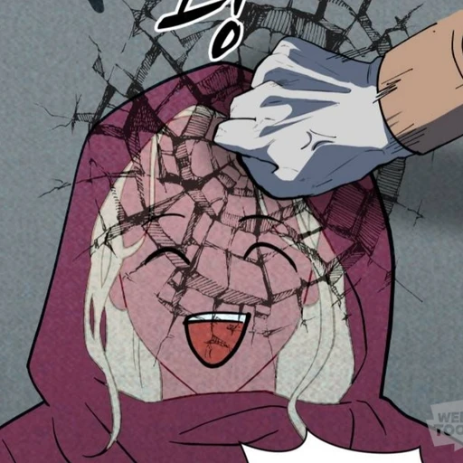스타더트