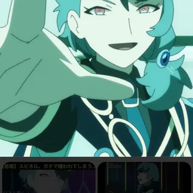 Profile image of スピネル