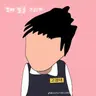 Profile image of ....