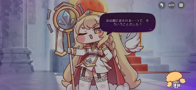 Profile image of エルフィン