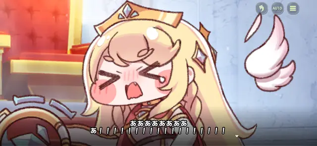 Profile image of エルフィン