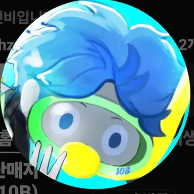 Profile image of 10B