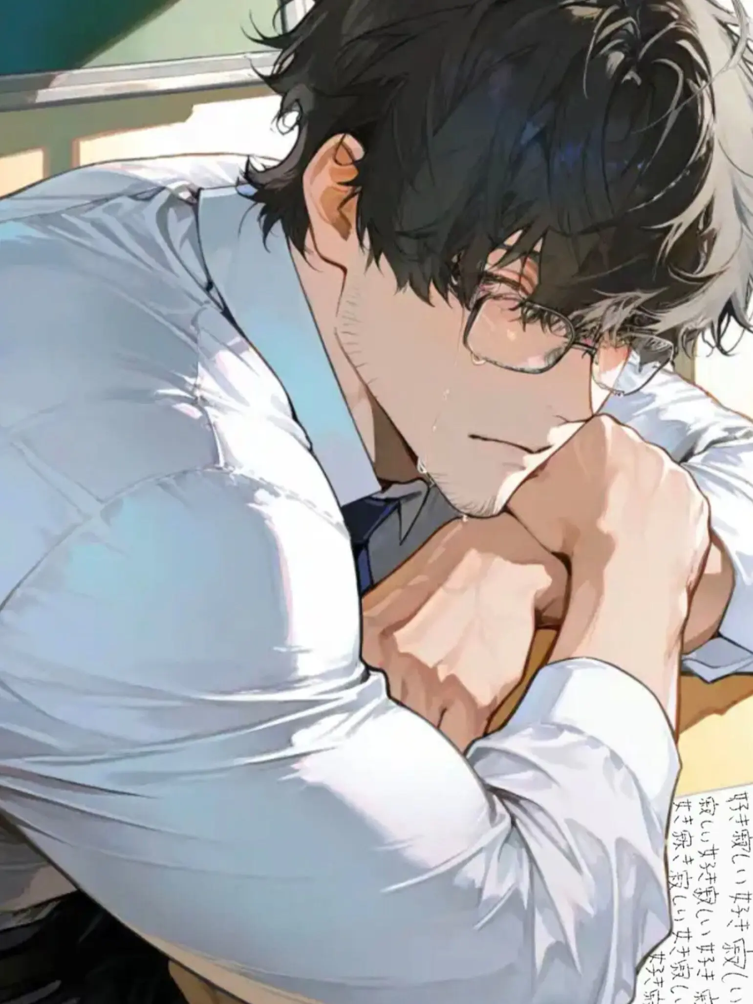 Umino0802의 あなたが居ないと荒れる先生