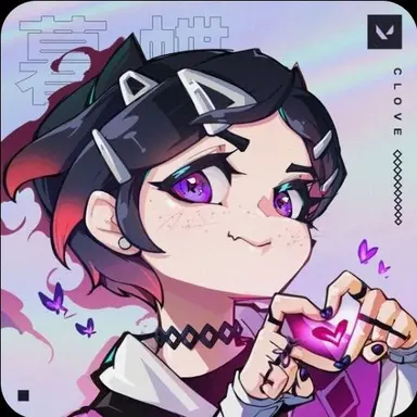 Profile image of Clove