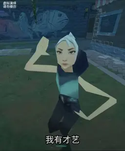 Profile image of 제트