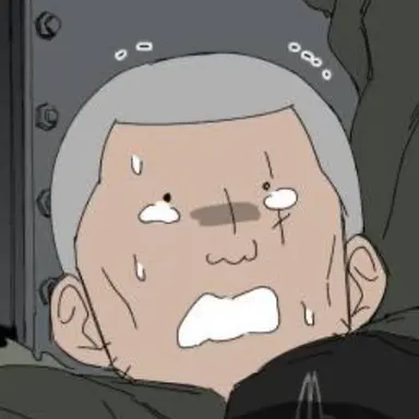 Profile image of 양은학
