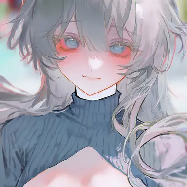 Profile image of Yuki