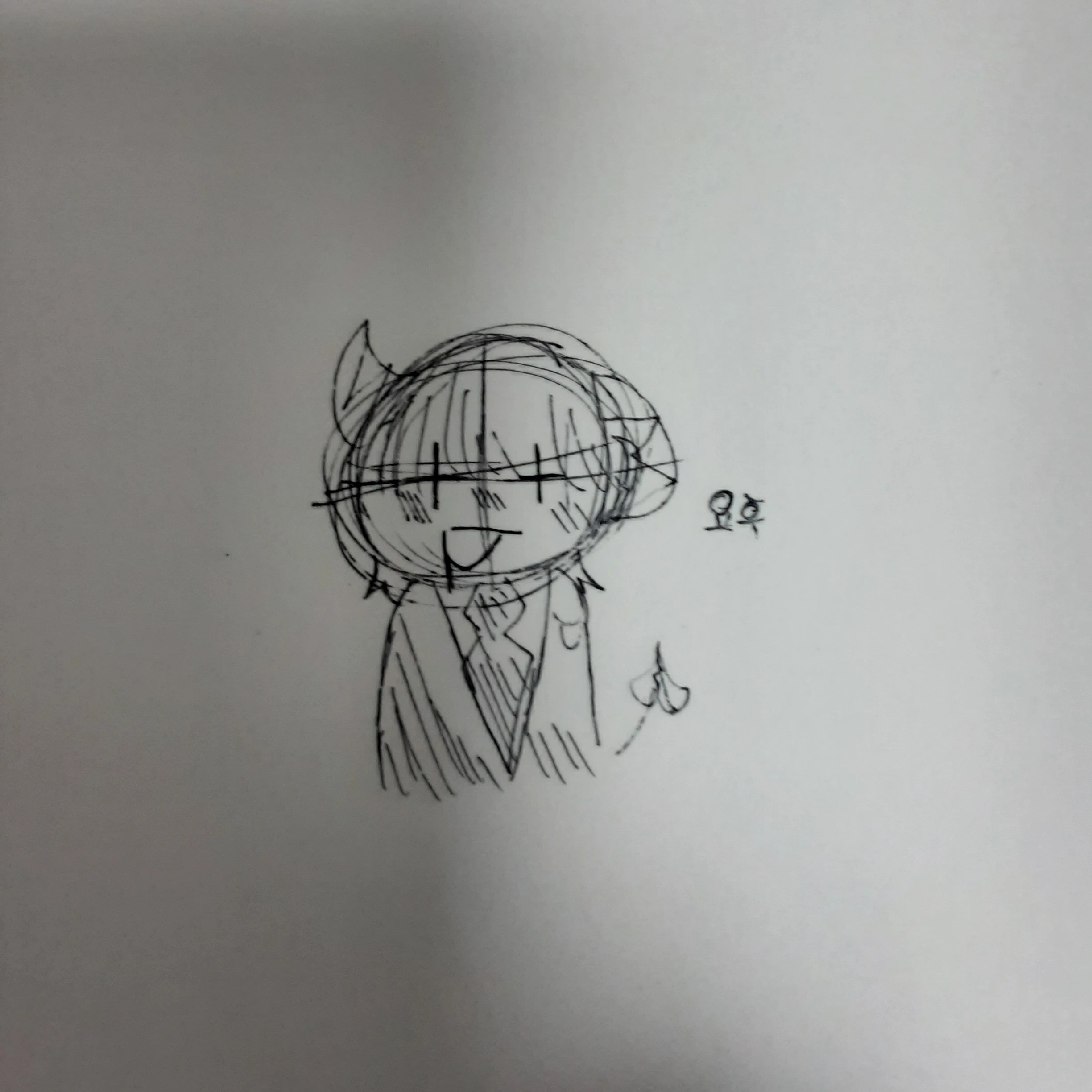 요후