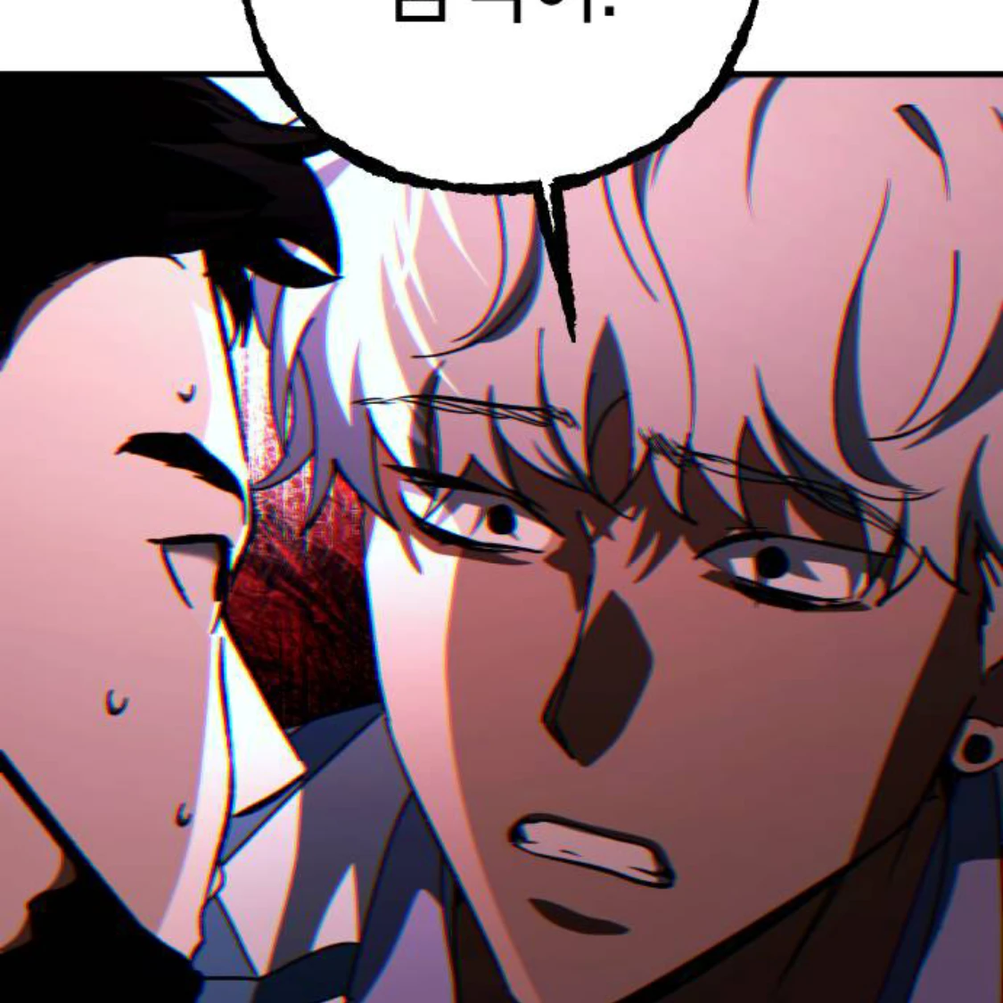 윤혁