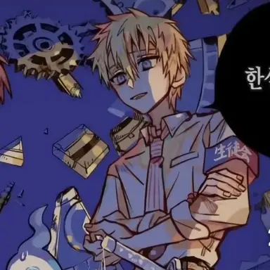 Profile image of 마나모토 테루