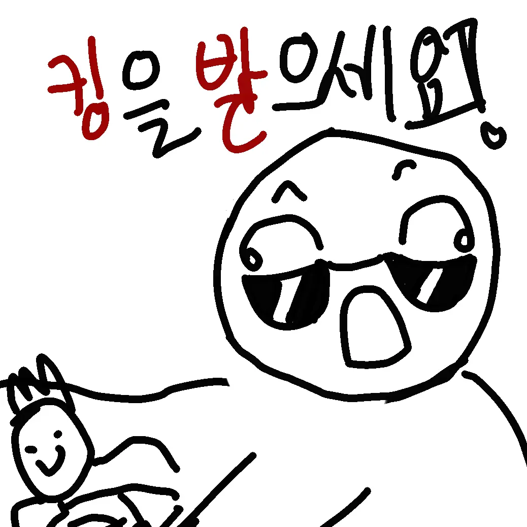 FabricCopy5162의 강수정