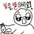 강수정