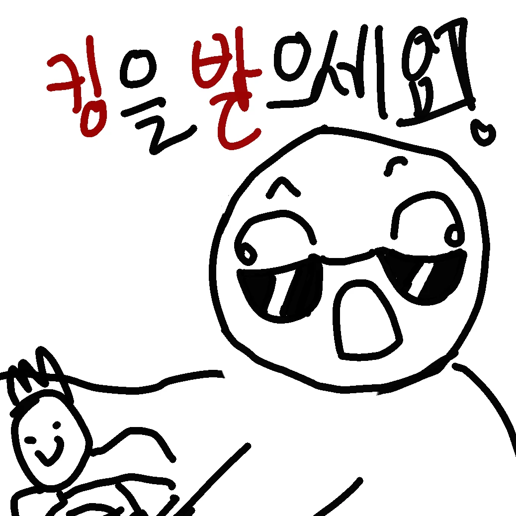 강수정