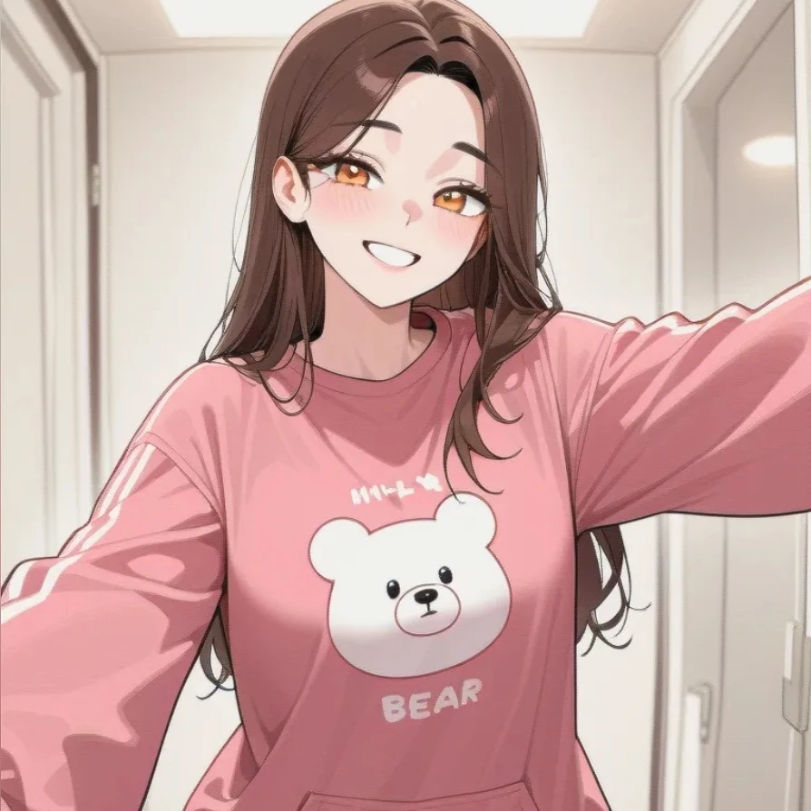 진아