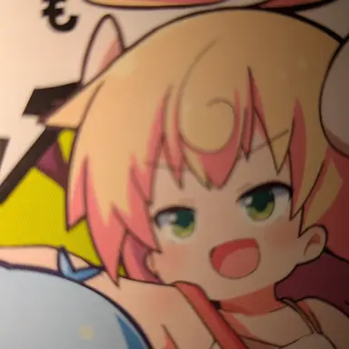 Profile image of チーキイ
