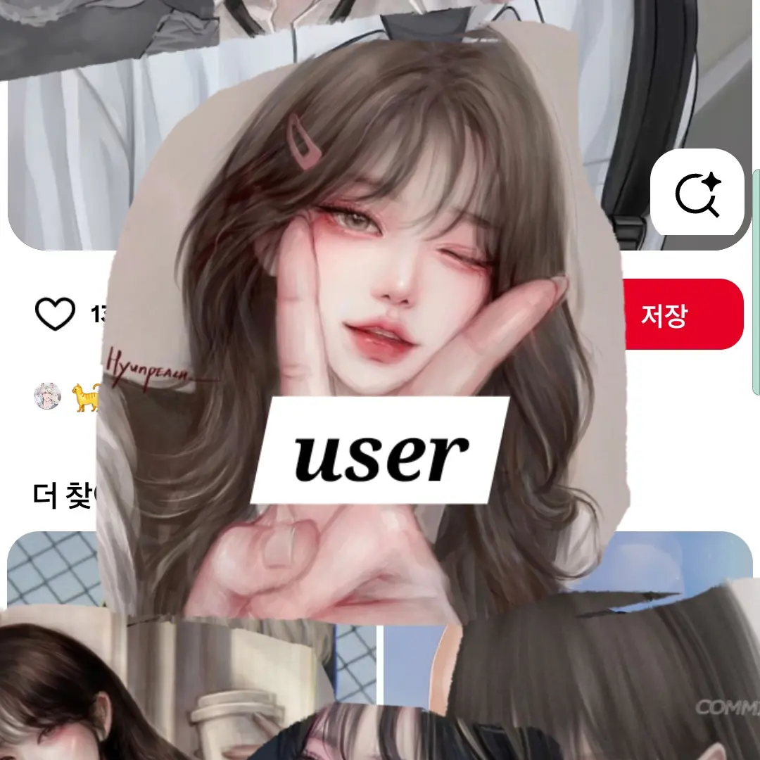 einbin130525의 권예진 이다온 박서현이응찬조한울최지운