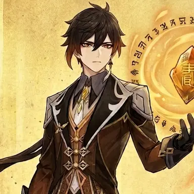 Profile image of 鍾離