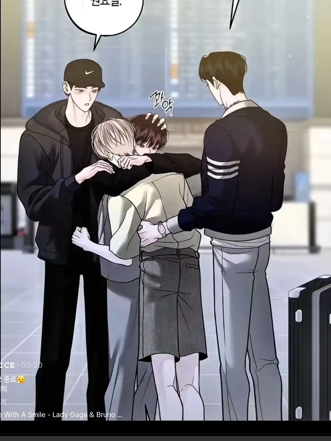 RacialClock6468의 게이커플들