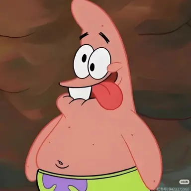 Profile image of Patrick