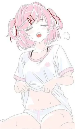 Profile image of Natsuki