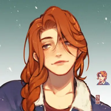 Profile image of Leah