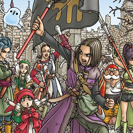 ドラゴンクエストXI 過ぎ去り時を求めてS