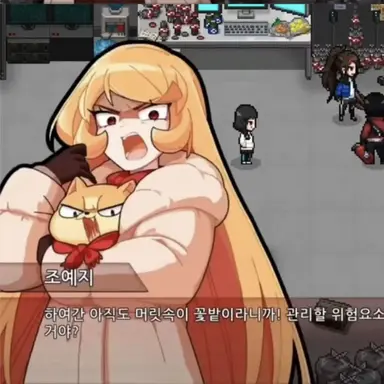 Profile image of 조예지