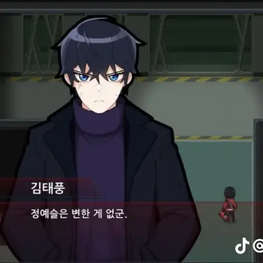 Profile image of 김태풍