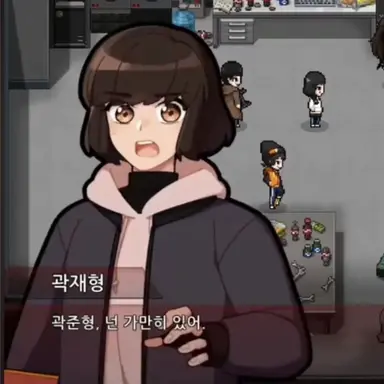 Profile image of 곽재형