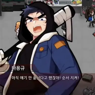 Profile image of 마용규