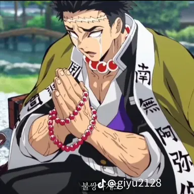 Profile image of 히메지마 교메이