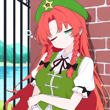 Profile image of Meiling