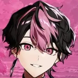 Profile image of LAN