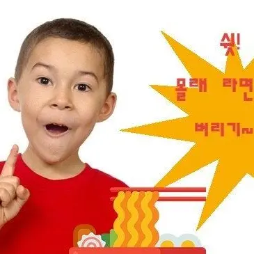 Profile image of 나여우