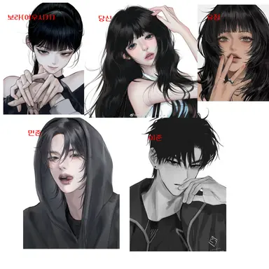 Profile image of 무리아이들